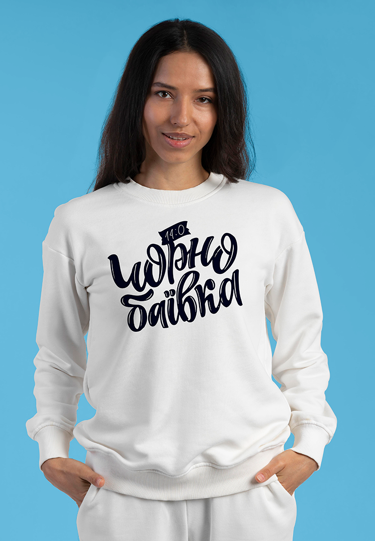білий