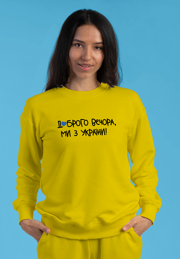 жовтий