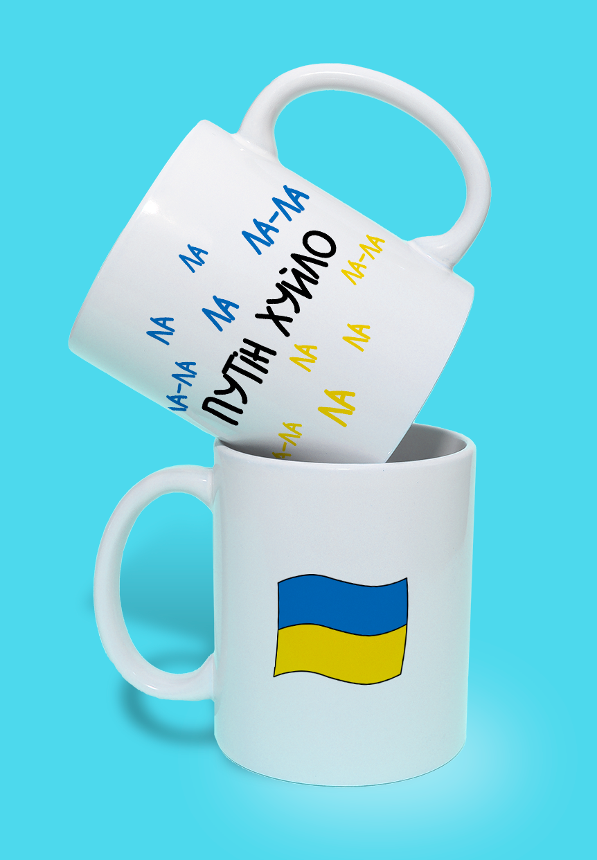 білий